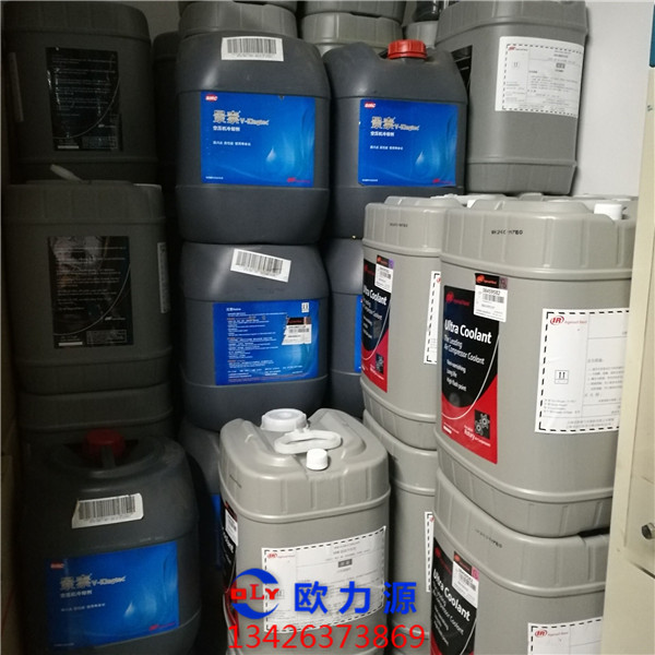 景泰冷卻液20L