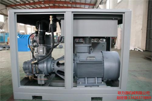 英格索蘭螺桿空壓機