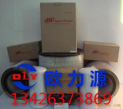 英格索蘭油細分離器